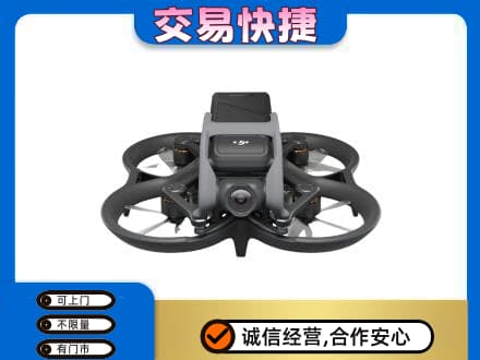 灞桥区奢侈品回收大疆无人机.jpg