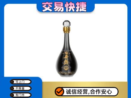 灞桥区名酒回收西凤酒2.jpg