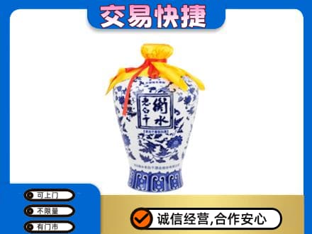 灞桥区名酒回收老白干青花坛.jpg