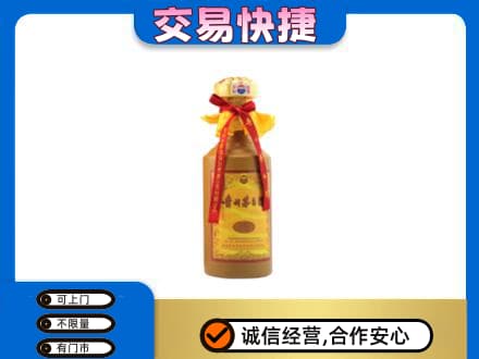 灞桥区茅台回收15年份.jpg